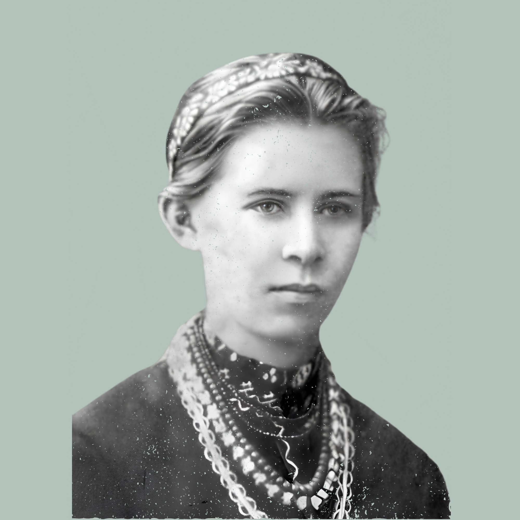 Lesya Ukrainka