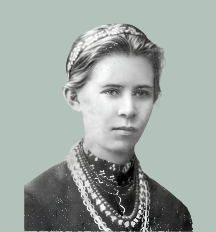 Lesya Ukrainka